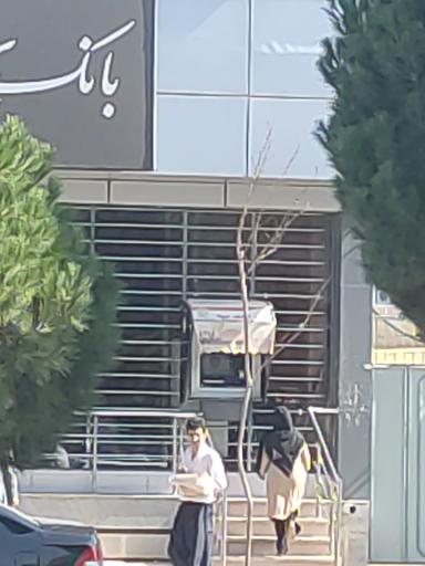 عکس عابر بانک سپه