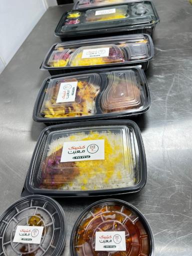 عکس کترینگ معین