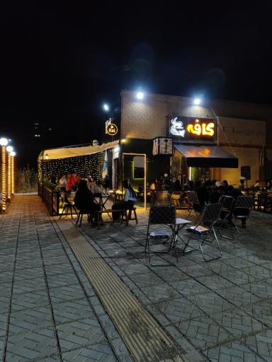 عکس کافه کای