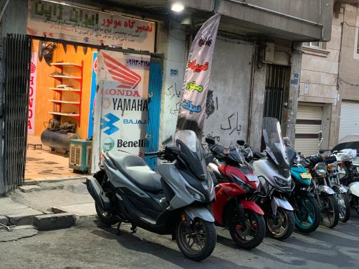 عکس کلینیک موتور موتو کلینیک