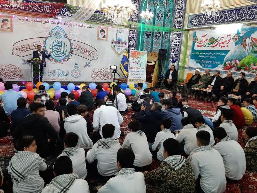 عکس مسجد رضویه (پایگاه ظفر) 