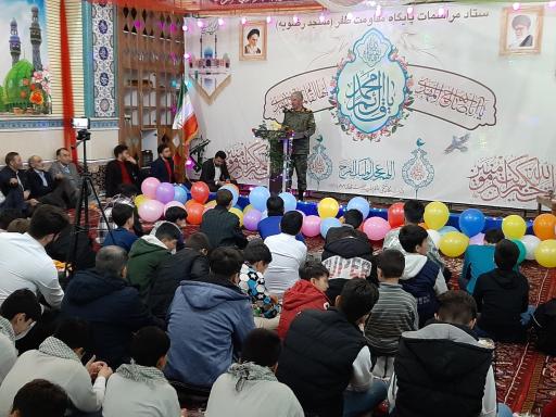 عکس مسجد رضویه (پایگاه ظفر) 