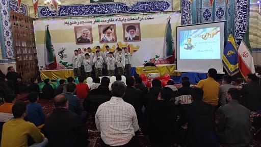 عکس مسجد رضویه (پایگاه ظفر) 