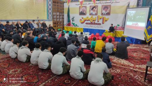 عکس مسجد رضویه (پایگاه ظفر) 