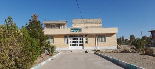 عکس اداره ثبت احوال هرند