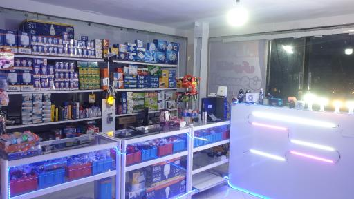 عکس الکتریکی و تعمیرات ادیسون