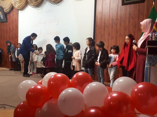 عکس مرکز نیکوکاری خانه برکت 