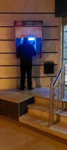 عکس عابر بانک ملت