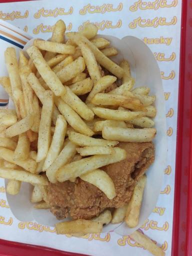 عکس رستوران استار کنتاکی