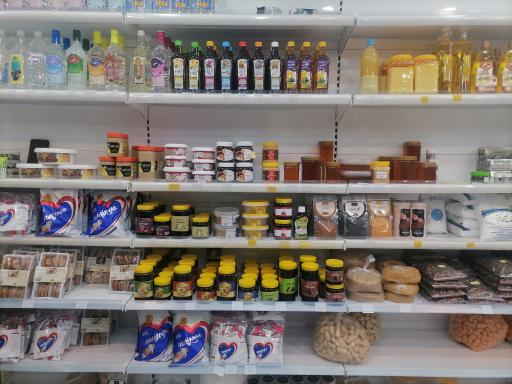 عکس فروشگاه سرای سلامتی قم