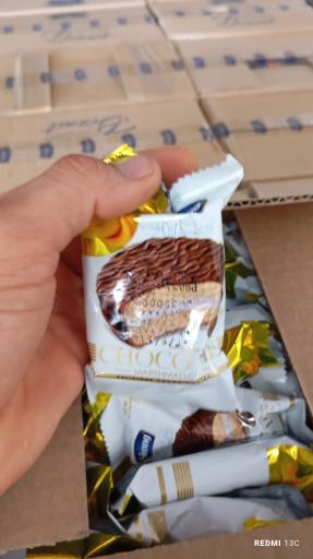 عکس خوار بار هستی 