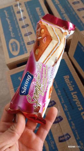 عکس خوار بار هستی 