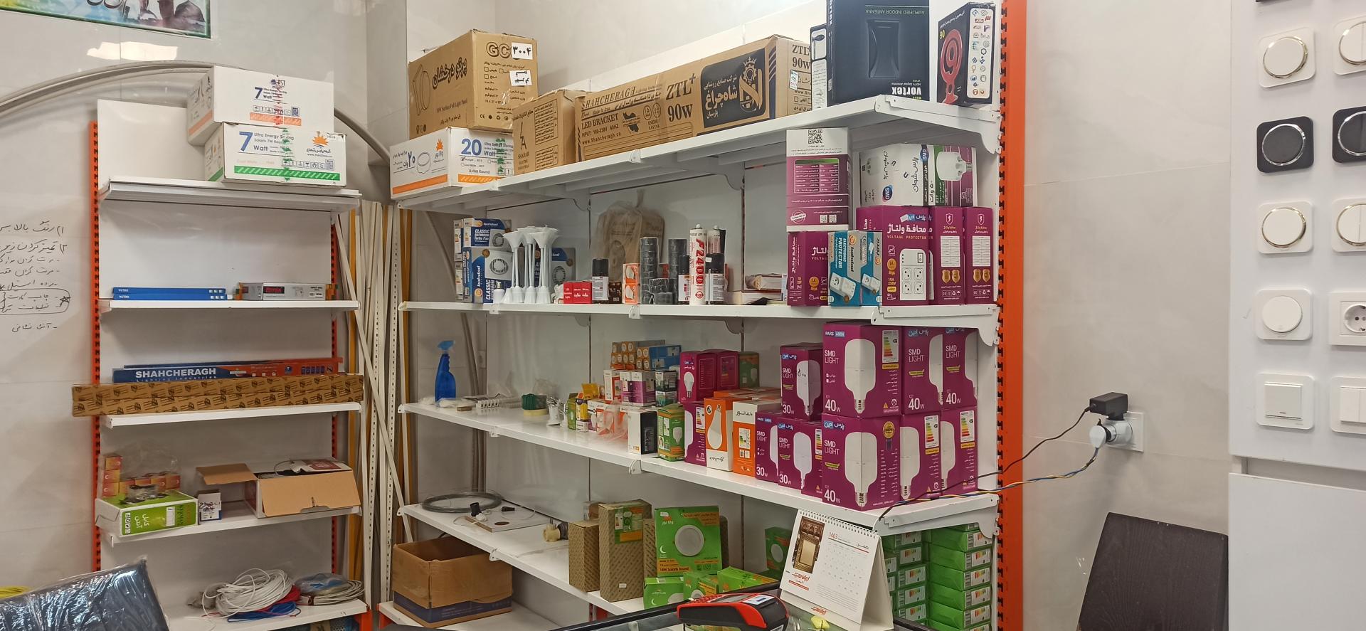 عکس کالای برق معلم