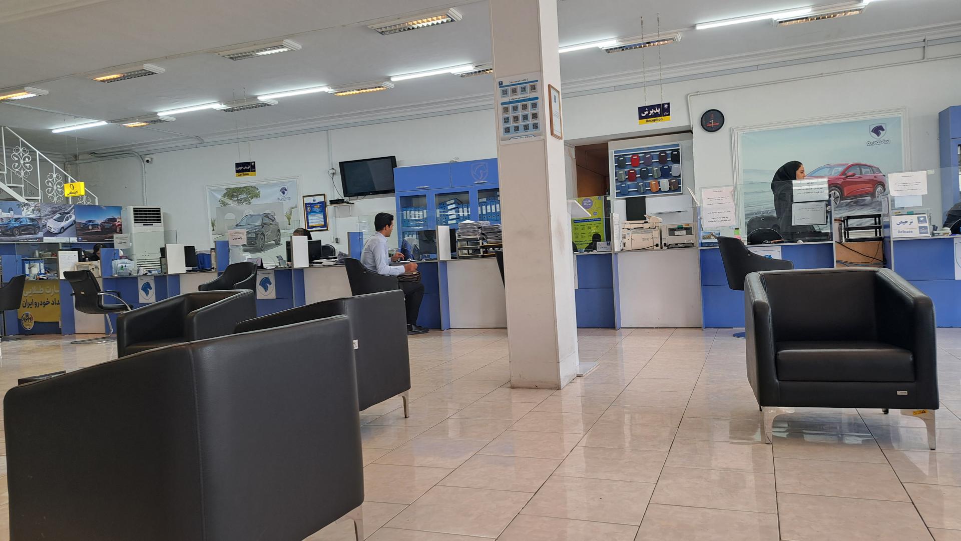 عکس نمایندگی ۱۲۶۹ ممتاز ایران خودرو