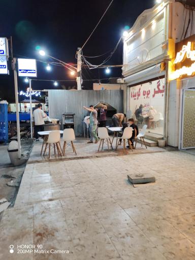 کبابی باباعلی