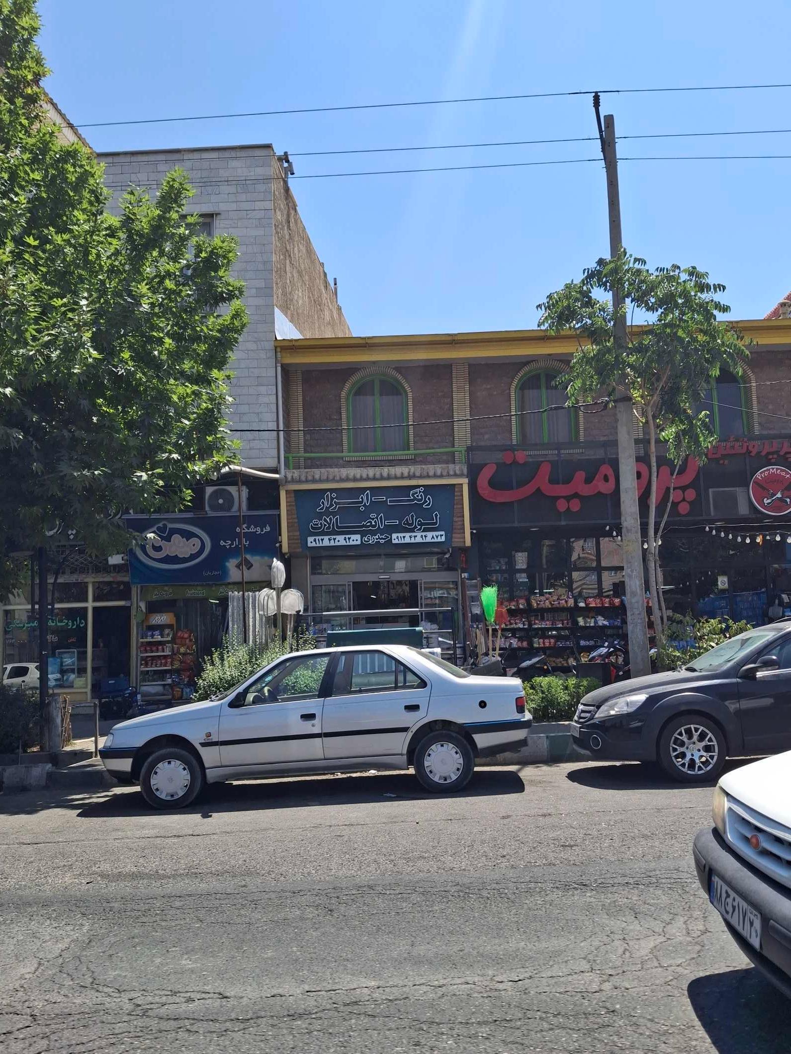 عکس فروشگاه بازارچه