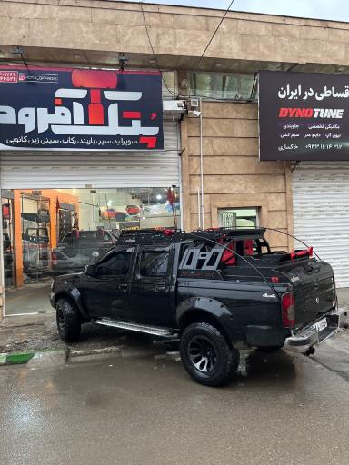 عکس پتک آفرود