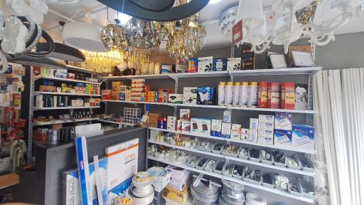 عکس الکتریکی محمدپور