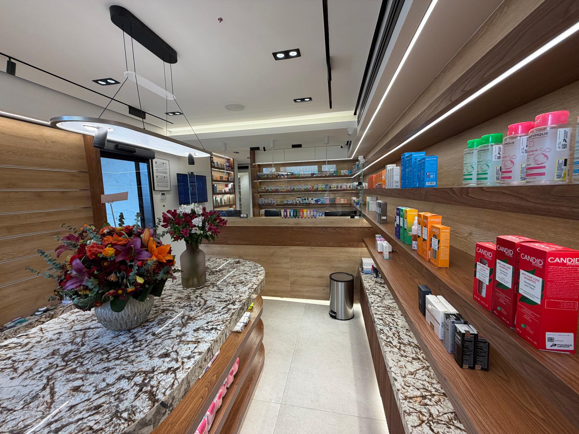 عکس داروخانه دکتر مروارید گوهرزاده