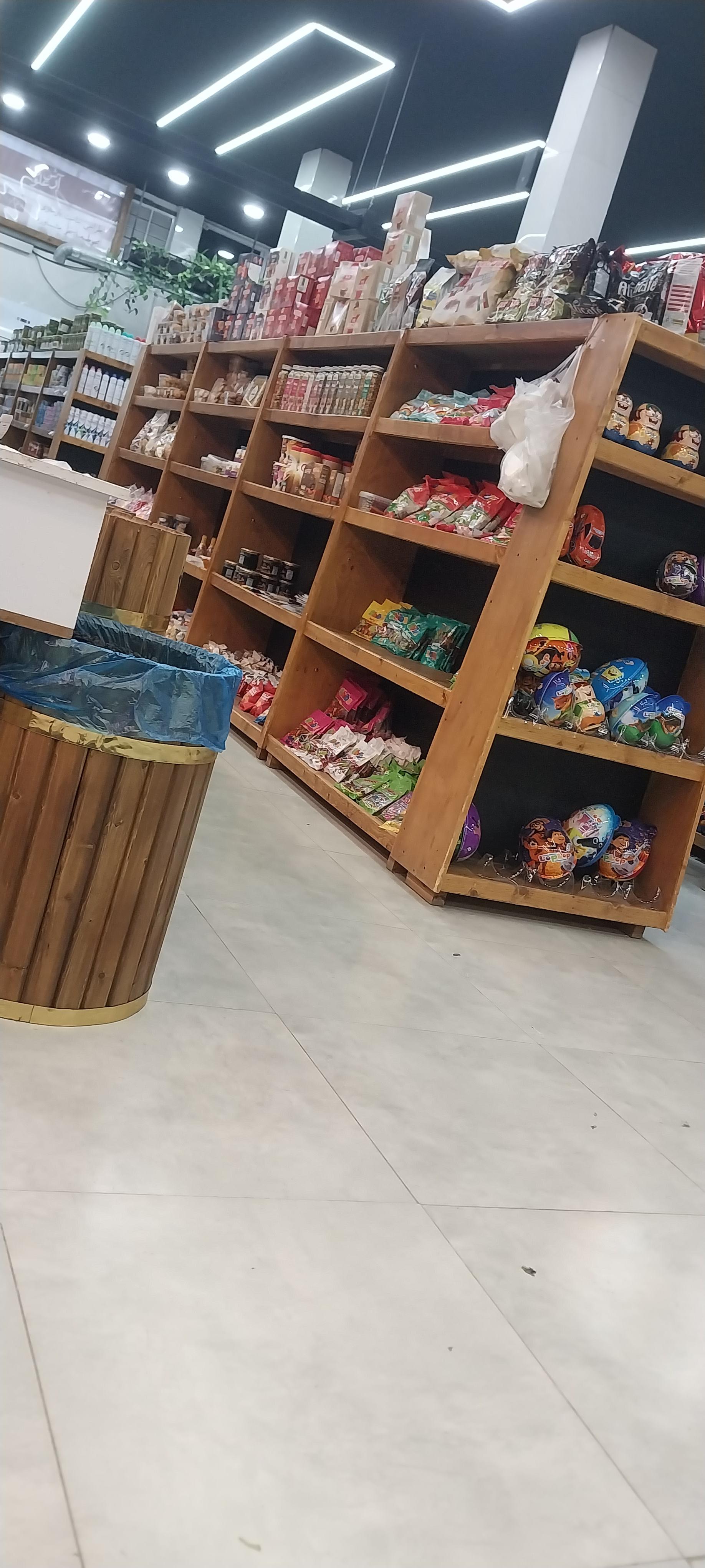 عکس فروشگاه بزرگ مهر مارکت