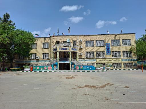 عکس دبیرستان شهید هاشمی نژاد 1 (سمپاد)