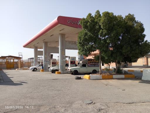 عکس پمپ گاز CNG شهرداری