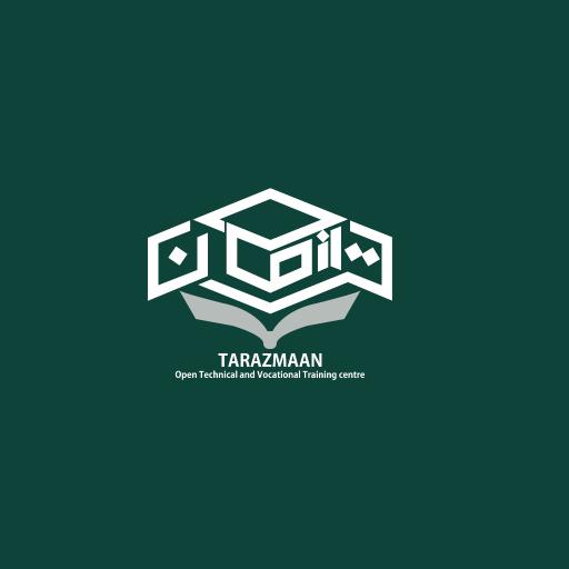 عکس آموزشگاه ترازمان