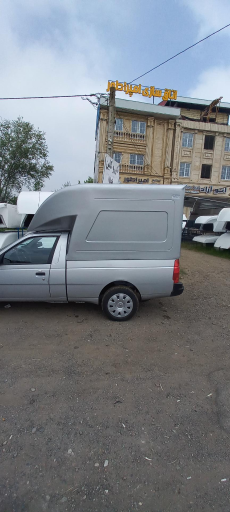 عکس اتاق سازی اتومبیل فایبرگلاس آهنی امپراطور (صولتی)