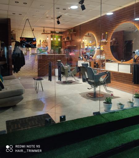 عکس آرایشگاه مردانه هر نیک