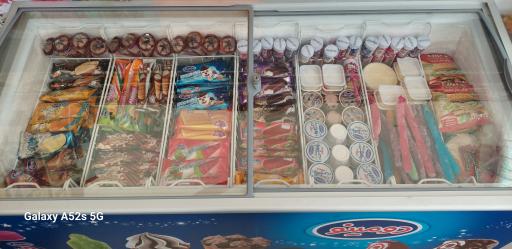 عکس هایپر باران