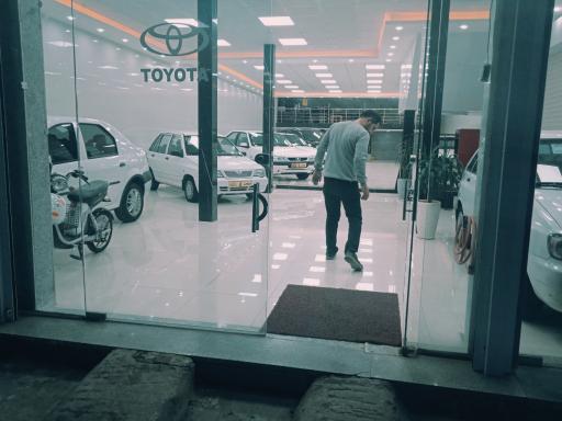 عکس اتو گالری حافظ