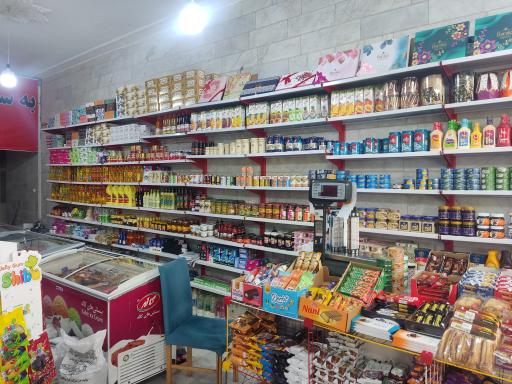 عکس سوپر مارکت بزرگ توحید