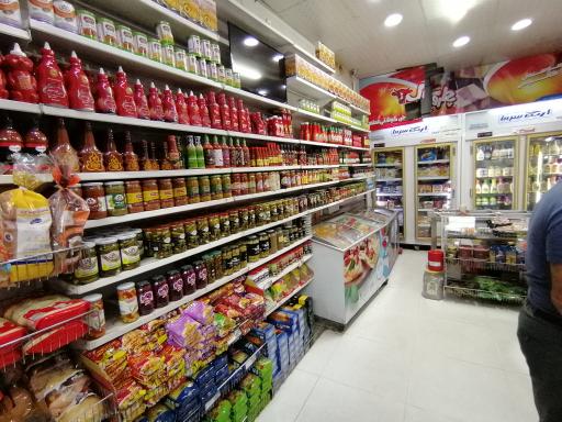 عکس پروتئین مزه 