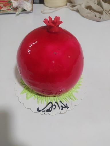 شیرینی امیر