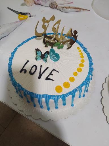 عکس شیرینی امیر