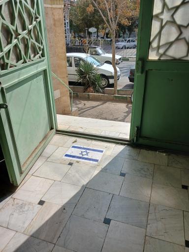 عکس مسجد حضرت الزهرا