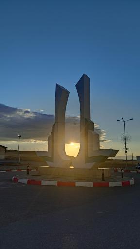 عکس توپ آغاج