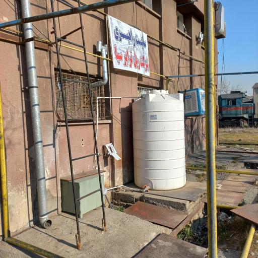 عکس شرکت ریل ترابری سبا