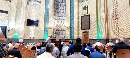 عکس مسجد الغدیر