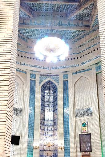 عکس مسجد الغدیر