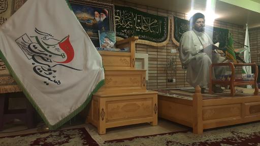 عکس دفتر هیئت و موکب حضرت زهرا(س)