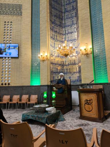 عکس مسجد الغدیر