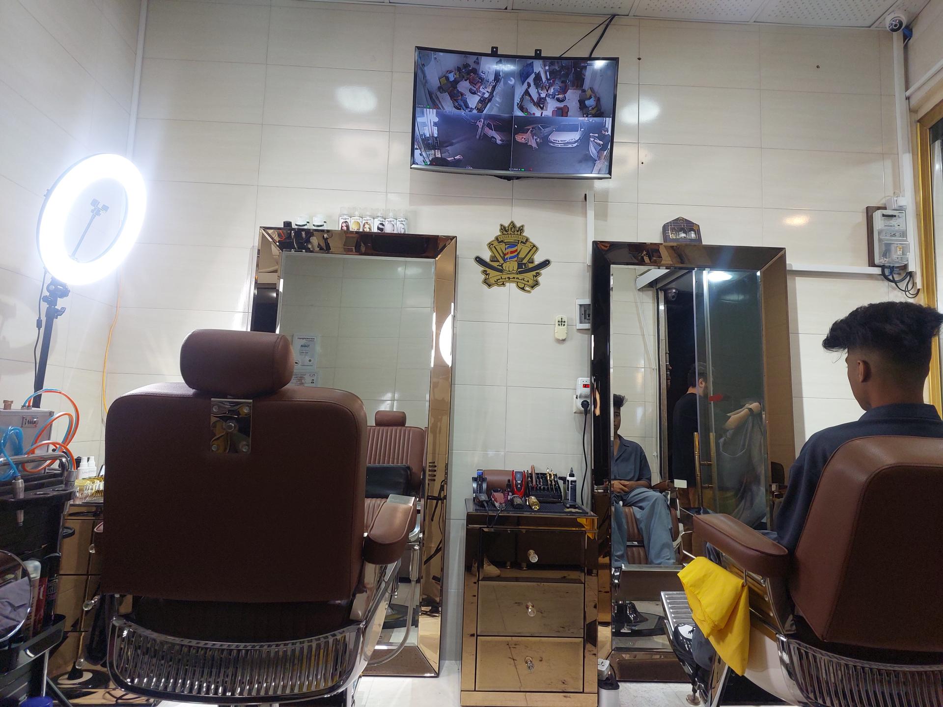 عکس آرایشگاه خانه مو یاس