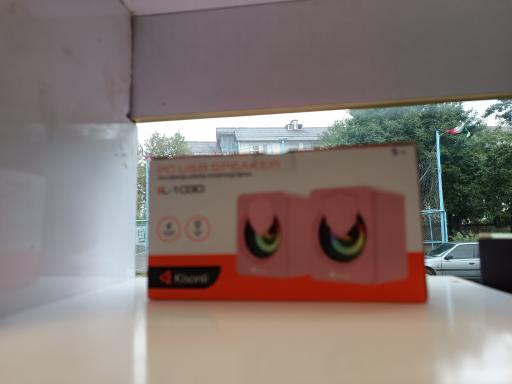 عکس فروشگاه ال دیجیتال وگیم نت چلنج