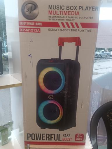 عکس فروشگاه ال دیجیتال وگیم نت چلنج