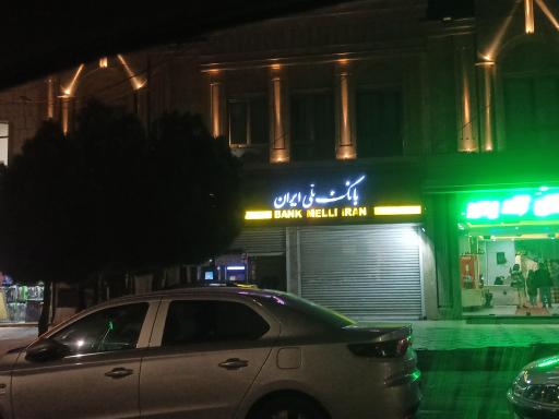 عکس بانک ملی
