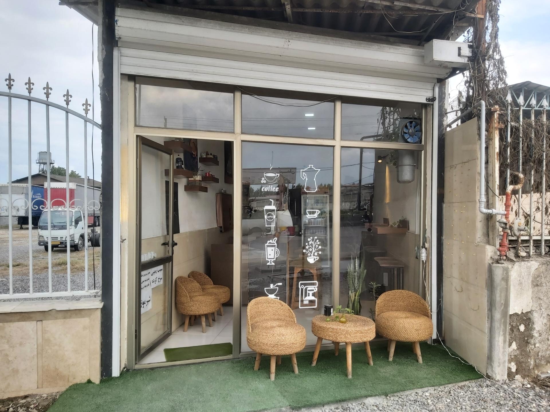 عکس قهوه می لو