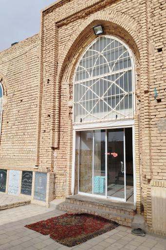 امامزاده سید گلسرخ