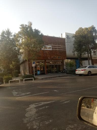 عکس قنادی نسیم لبنان