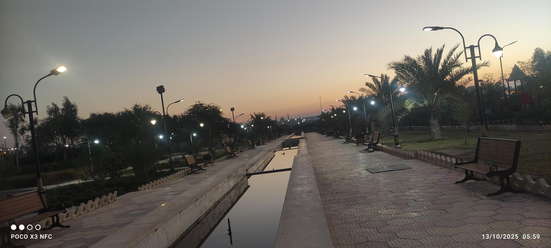 عکس پارک مهر و ماه